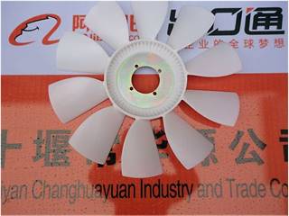 供应620汽车风扇 1308Z24-001 Dongfeng truck parts fan blade assy