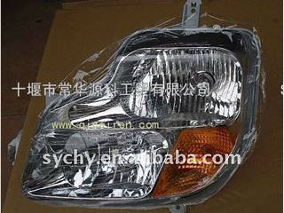 供应东风天龙左大灯 3772010-C0100 Dongfeng kinland truck parts headlight
