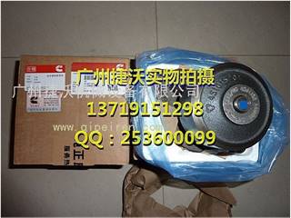 供应广州康明斯B3.3水泵3800984