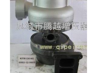 供应涡轮增压器KTR130 6502-12-9005 小松