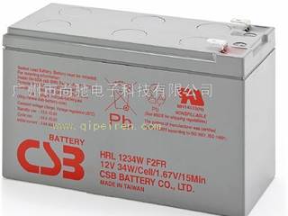 供应CSB蓄电池