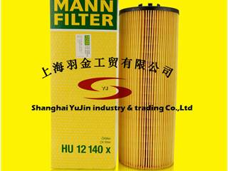 MANN  曼胡默尔机油滤芯   HU12140X