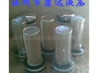 供应EF7-100液压空气滤清器