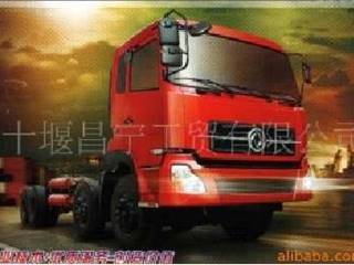 供应东风天龙DFL1311A3GFL型粉粒物料运输车
