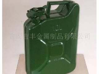 供应汽油桶柴油桶油铁桶备用油桶10L油桶