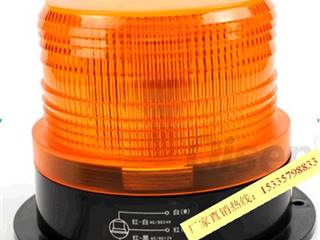 厂家大量批发供应启晟LED校车闪光警示灯 LTE5095黄色工程警示灯