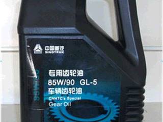 中国重汽专用GL-5 85W90车辆齿轮油 4L机油