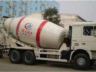 供应程力威牌CLW5250GJB3型混凝土搅拌运输车