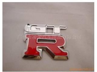 汽车车标-GTR标牌-改装车标-金属标牌