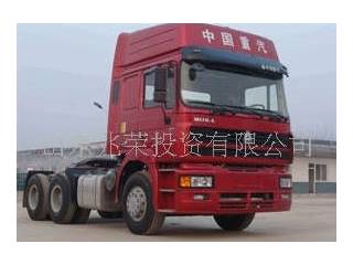 供应销售ZZ4257M3247C中国重汽HOWO重卡制造300马力6X4牵引车