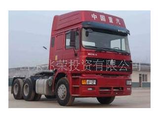 供应直销336马力6X4中国重汽HOWO重卡ZZ4257N3247C1牵引车
