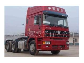 供应销售中国重汽A7重卡ZZ4257N25C7N1H340马力牵引车