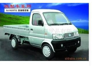 供应SJ1020TQ轻型货车/汽油微型车/皮卡车