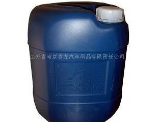 供应QB-501桶装洗车液