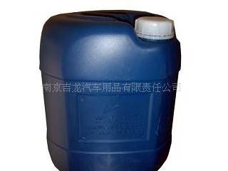供应奥QX-505吉龙牌优质洗车液