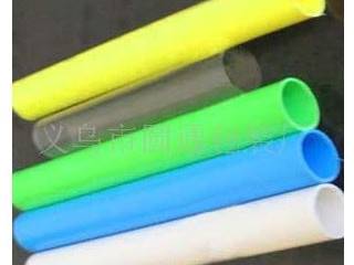供应PVC颜色管