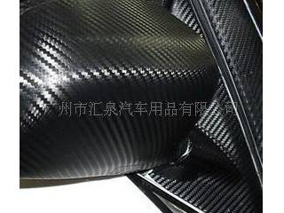 碳纤维纹路装饰贴纸/二代立体碳纤纸/超高仿碳纤