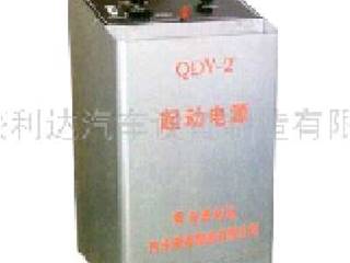 供应QDY型-起动电源