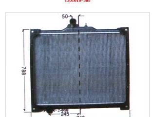 一汽青岛新大威 1301010-Q851/重卡散热器水箱