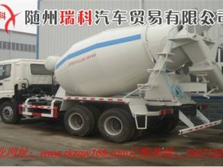 供应CLW5120GJB3型混凝土搅拌运输车