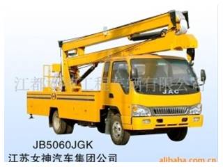 供应江淮16米JB5060JGKA高空作业车