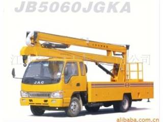 供应16米JB5060JGKA高空作业车