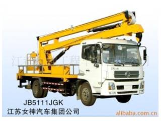供应市政工程专用20米JB5111JGKA高空作业车