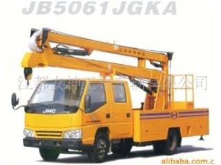 出售14米JB5061JGKA高空作业车