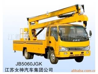 供应园林修剪专用JB5060JGKA高空作业车