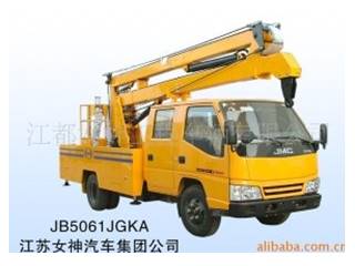 出售市政工程专用JB5061JGKA高空作业车