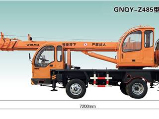 GNQY-Z485型 起重机沃尔华推荐小型吊车
