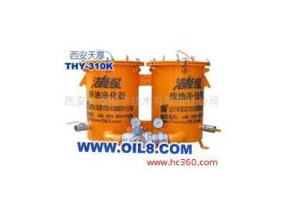 供应THY-310K柴油节油器