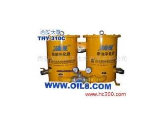供应THY-310C柴油超级节油器