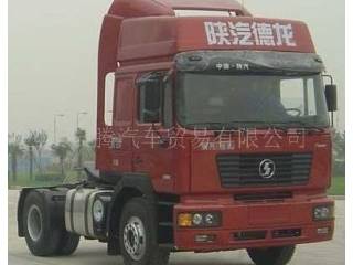 供应陕汽德龙集装箱SX4185LN351牵引车