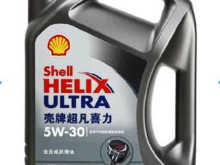 壳牌Shell壳牌超凡喜力 汽车机油 润滑油 SL全合成灰壳 4L