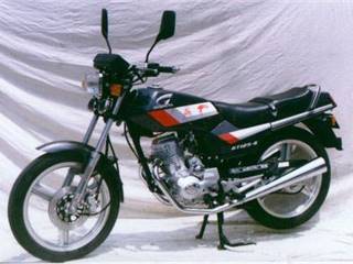 新阳光牌XYG125-6型两轮摩托车
