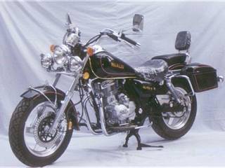 华林牌HL150-9型两轮摩托车