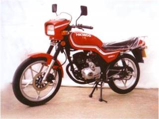 豪光牌HG125-A型两轮摩托车
