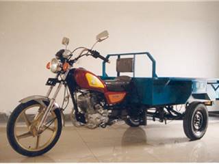千里马牌QLM150ZH-2型正三轮摩托车