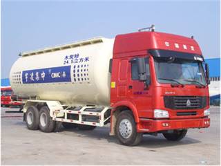 凌宇牌CLY5257GFL型粉粒物料运输车
