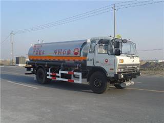 中集牌ZJV5160GJY型加油车