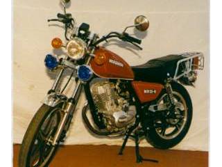 粤豪牌YH125-19型两轮摩托车