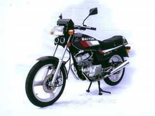 红棉牌HM125-7两轮摩托车
