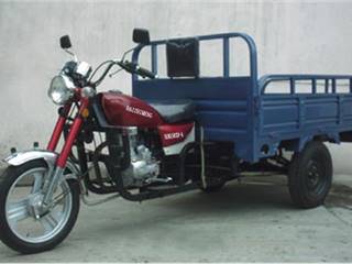 滨崎牌BQ150ZH-A型正三轮摩托车