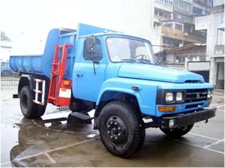 中发牌CHW3090ZLJL侧装垃圾车