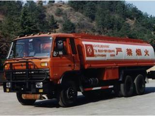 东风牌EQ5208GYY型运油车