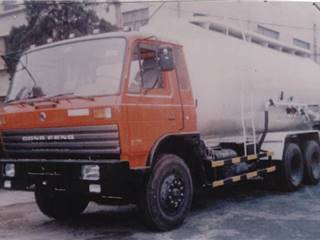 亚特重工牌TZ5208GSNEQ型散装水泥车