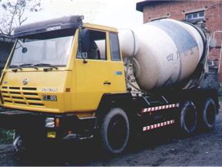 勤宏牌SQH5250GJB HY型混凝土搅拌运输车