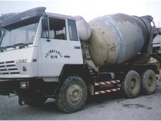 勤宏牌SQH5250GJB型混凝土搅拌运输车