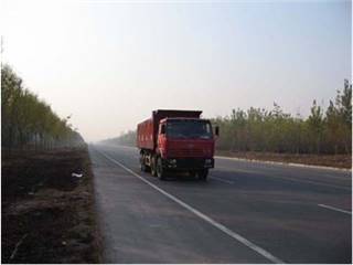 宏昌天马牌SMG3303CQM46C9型自卸汽车